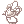 Unfreezing Shadow Pendant